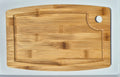 Bamboo Cutting Board