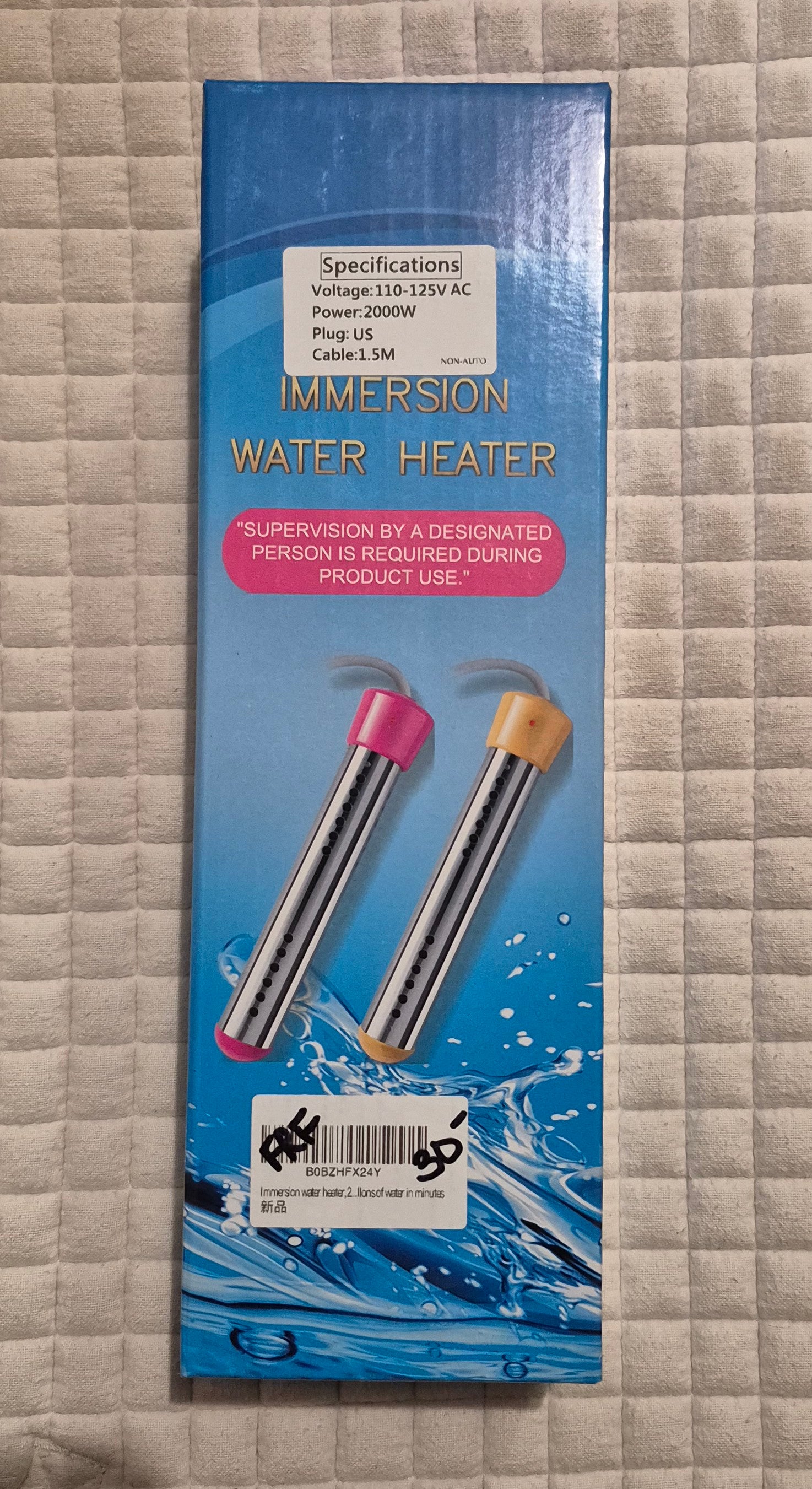 Immersion Water Heater