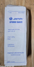 Sponge Guaze (200 count) 3x3