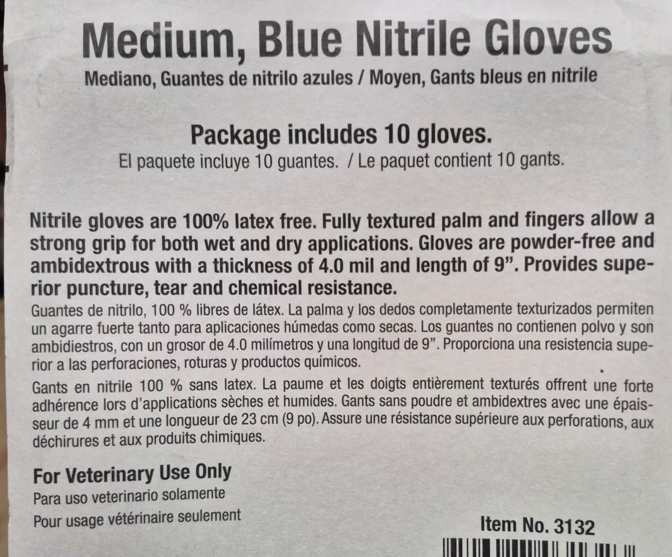 Disposable Nitrile Gloves (10 count)
