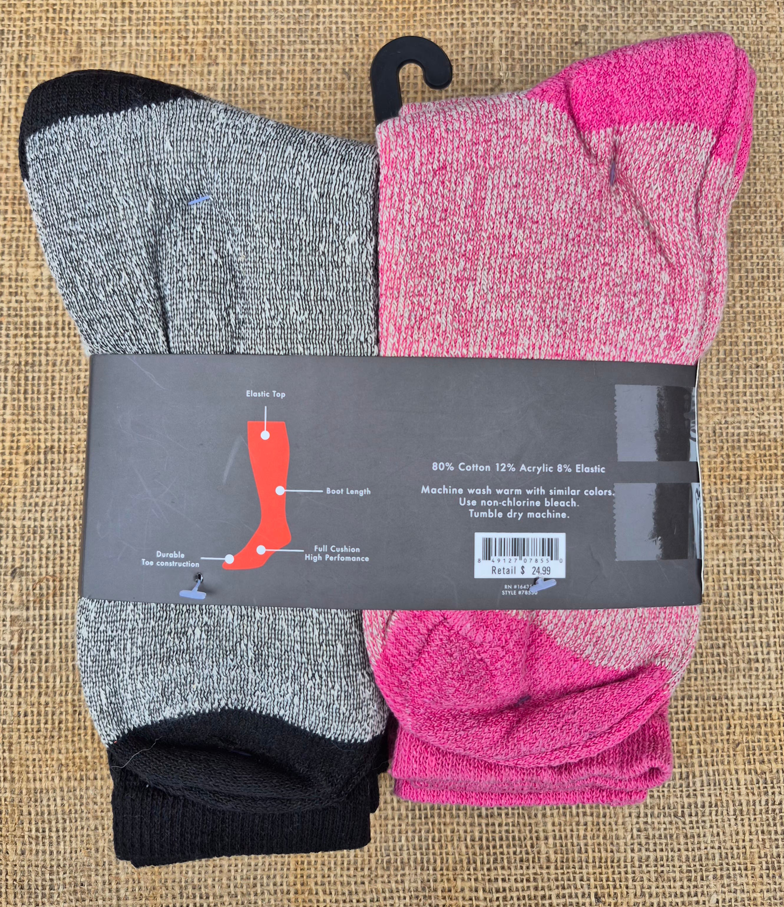 Rockwell Boot Socks (10 pair)(Women's)