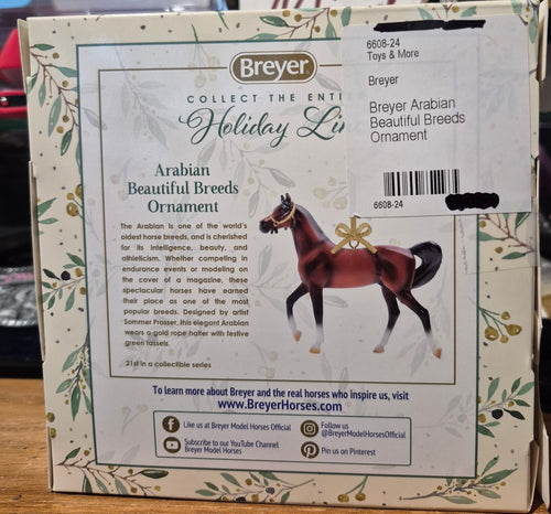 Breyer Ornament-Arabian