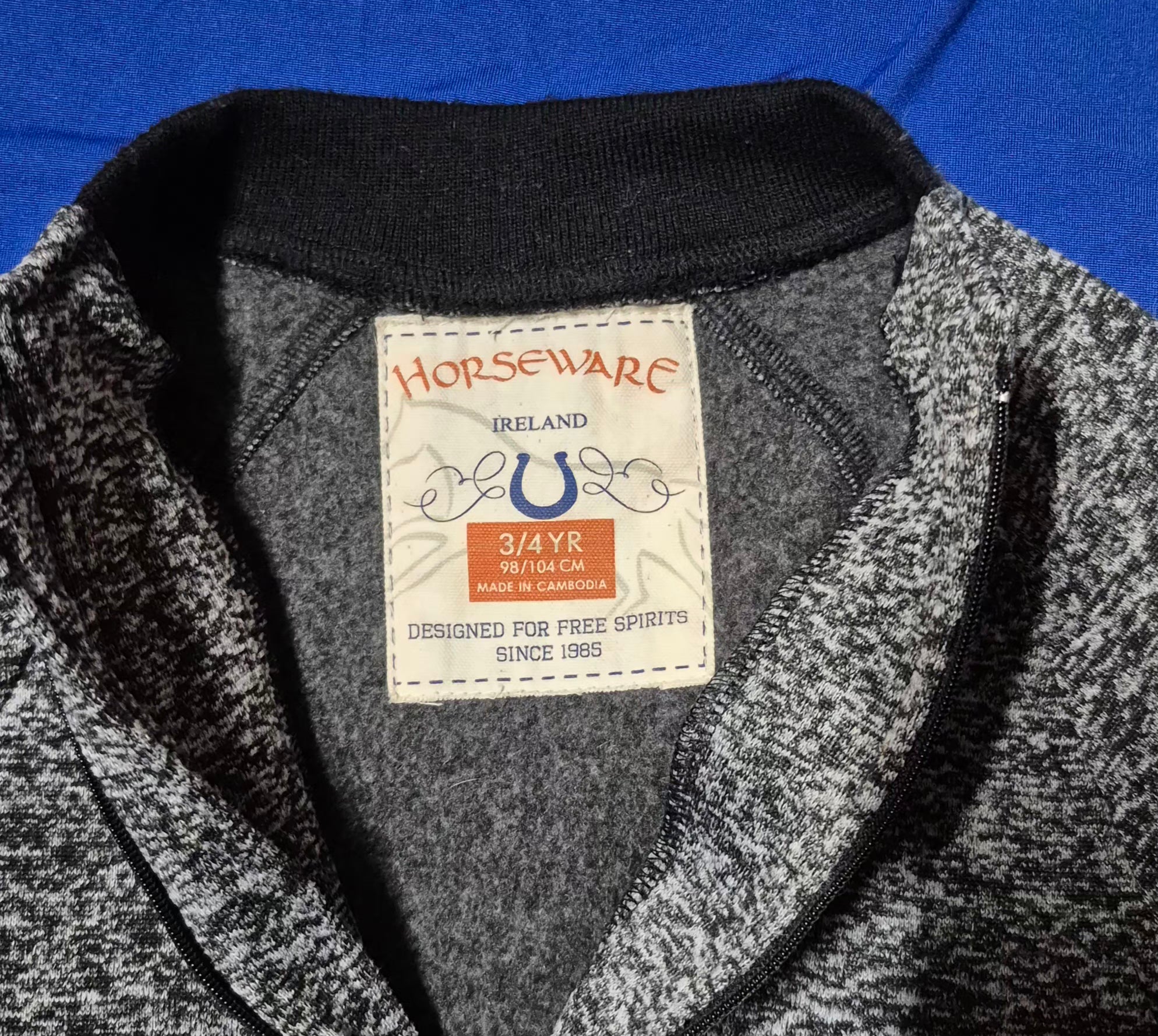 Horseware Winter Technical 1/4 Zip Pullover (Children's)