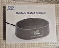 Outdoor Heated Pet Bowl